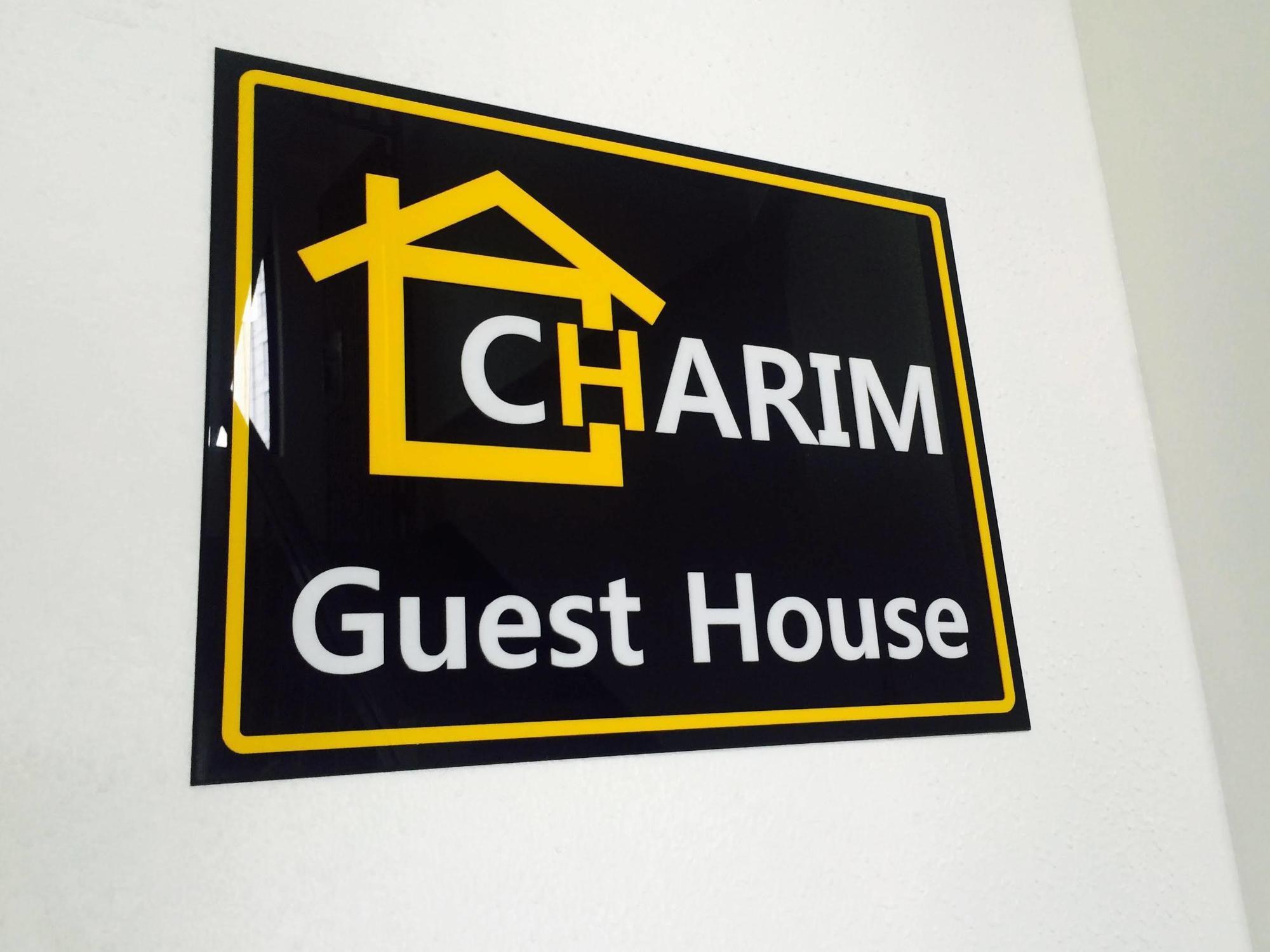 Charim Guesthouse Seoul Eksteriør billede
