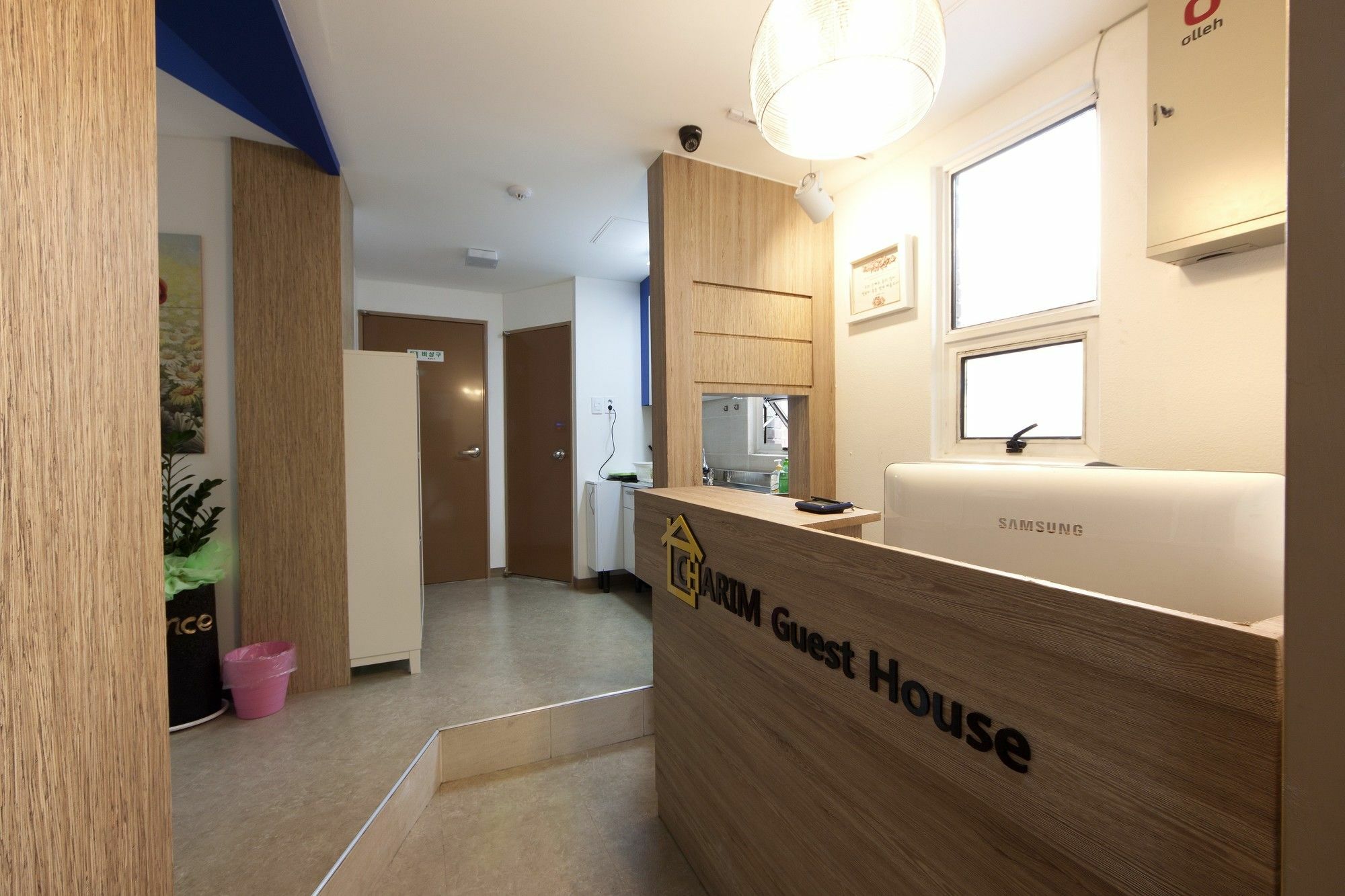 Charim Guesthouse Seoul Eksteriør billede